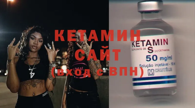 OMG сайт  как найти закладки  Тверь  Кетамин ketamine 