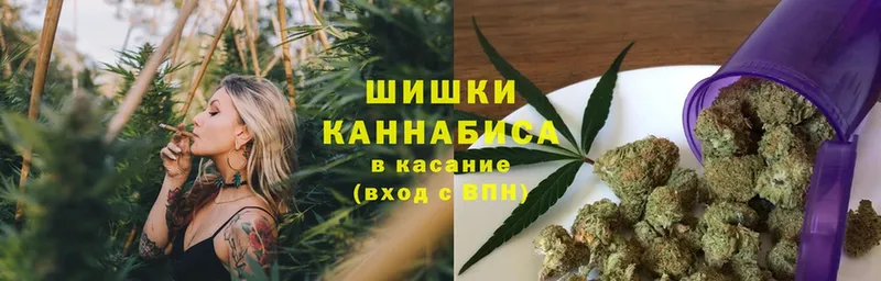 хочу   Тверь  Бошки марихуана тримм 